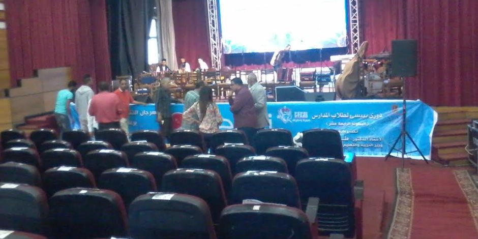 التعليم تستعد لحفل المهرجان السنوي للأنشطة بمشاركة 325 طالب وطالبة التعليم تستعد لحفل المهرجان السنوي للأنشطة بمشاركة 325 طالب وطالبة