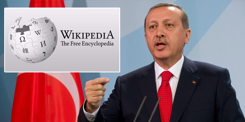 أردوغان يعتقل ويكيبيديا