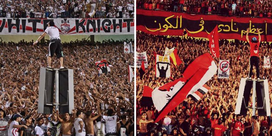 عودة الجماهير للملاعب المصرية بين إجراءات الأهلي ومراوغة الزمالك