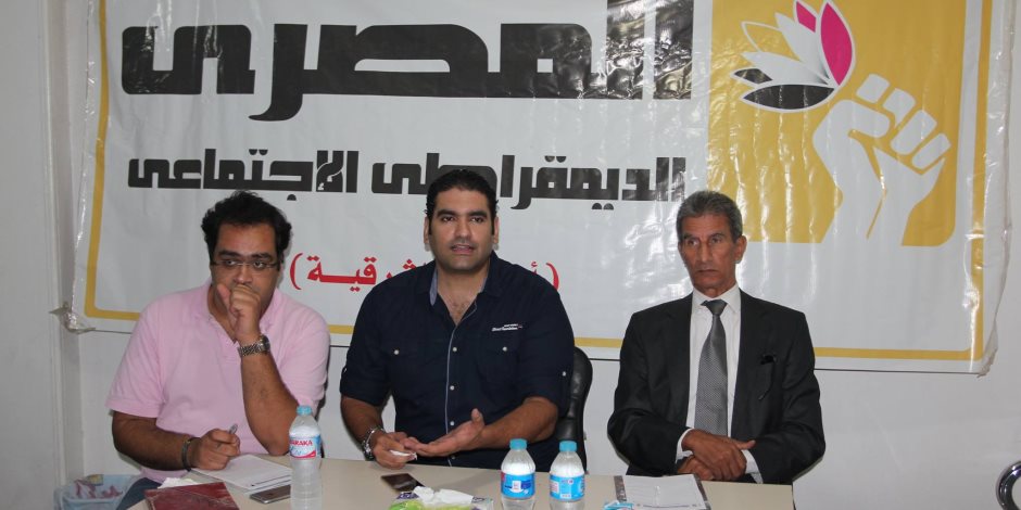 بحضور «الخراط» و«جوهر» المصري الديمقراطي يناقش تطورات الانتخابات الفرنسية