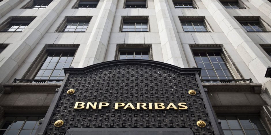 3 مؤسسات في رواندا تقدم شكوى ضد بنك «بي إن بي باريبا»