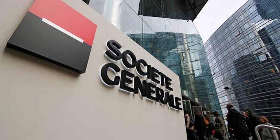 سوسيتيه جنرال بانتظار وضوح أكبر بشأن الانفصال البريطاني قبل نقل عاملين سوسيتيه جنرال بانتظار وضوح أكبر بشأن الانفصال البريطاني قبل نقل عاملين