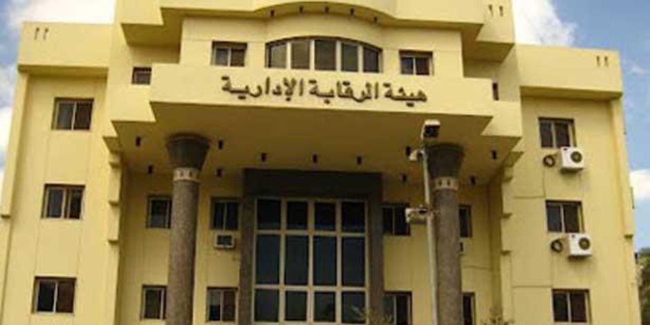 حملة للرقابة الإدارية على المحارق الطبية بمستشفيات المنيا