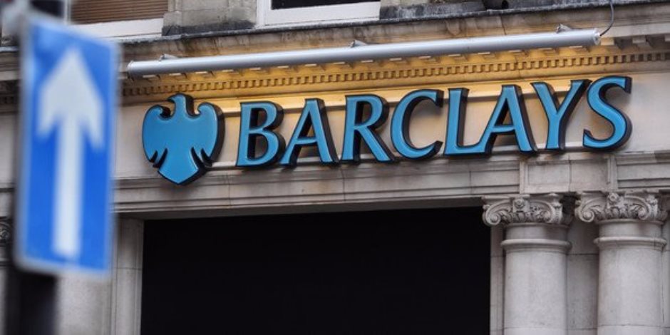"التجارى وفا" يعلن تفاصيل شراء بنك باركليز مصر اليوم