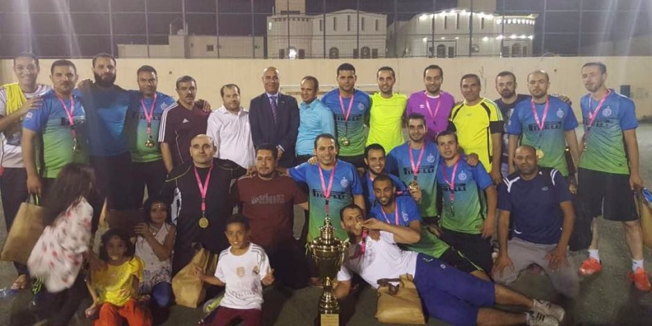 ختام بطولة كرة القدم لأبناء الجالية المصرية في السعودية (صور)