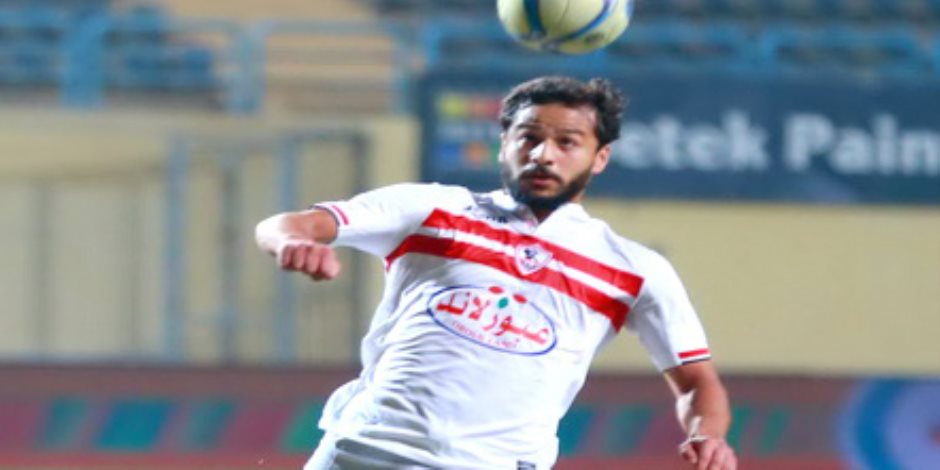 أحمد رفعت يغيب عن لقاء الزمالك واتحاد العاصمة في دوري أبطال أفريقيا 