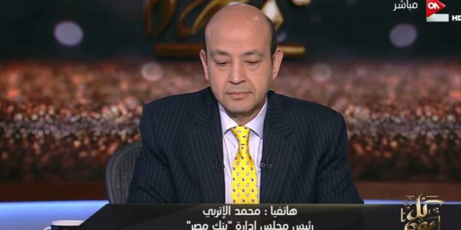 رئيس بنك مصر يكشف لـ ON E حقيقة الفائدة 26% ويؤكد: دورنا تلقى الاكتتاب