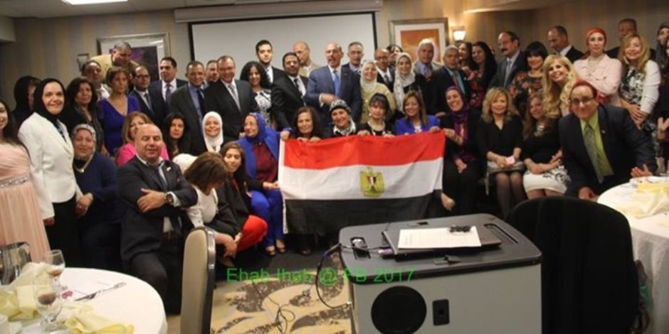 دعما للاقتصاد.. الجالية المصرية والقنصلية بأمريكا تنظم احتفالية للوفد (صور) 