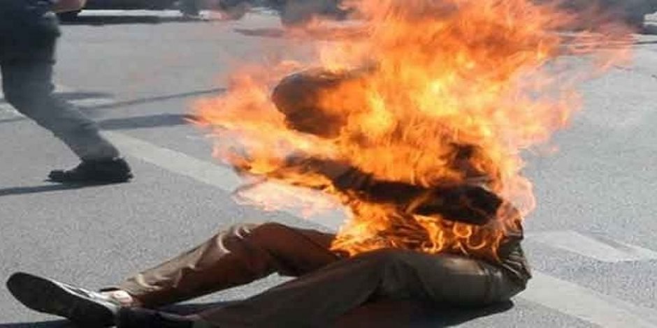 إيراني يحرق نفسه احتجاجا على الانتخابات الرئاسية
