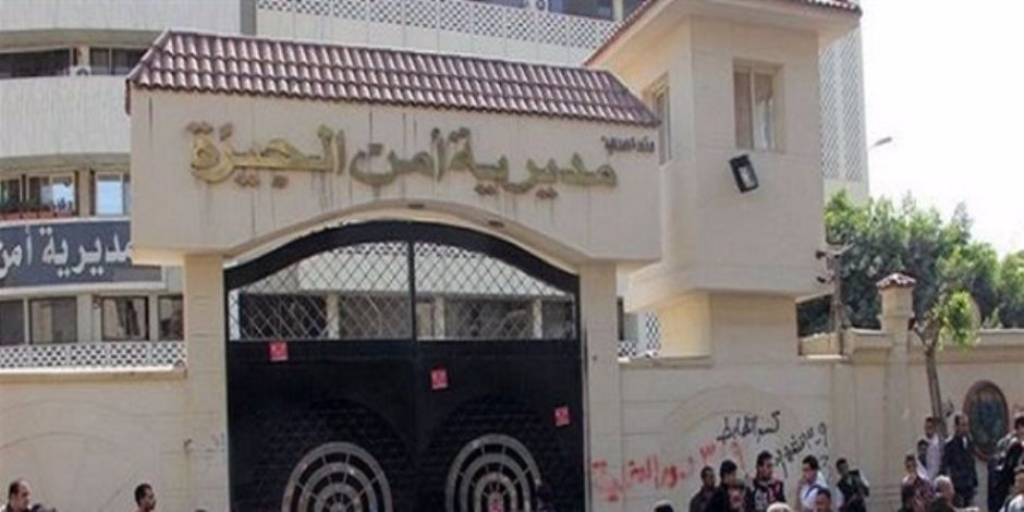 مديرية أمن الجيزة تكثف جهودها لضبط المتهم بالتحريض على فيفي عبده