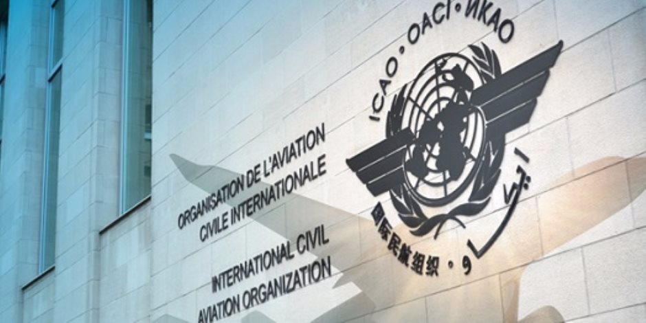 منظمة الطيران المدني الدولي تعتزم إنشاء نظام مراقبة للطائرات المسيّرة