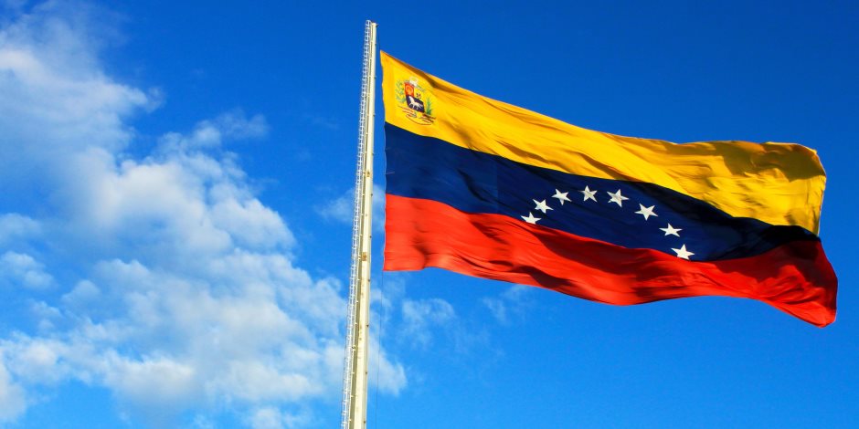 النائبة العامة الفنزويلية تندد باللجوء إلى محاكم عسكرية لمحاكمة مدنيين