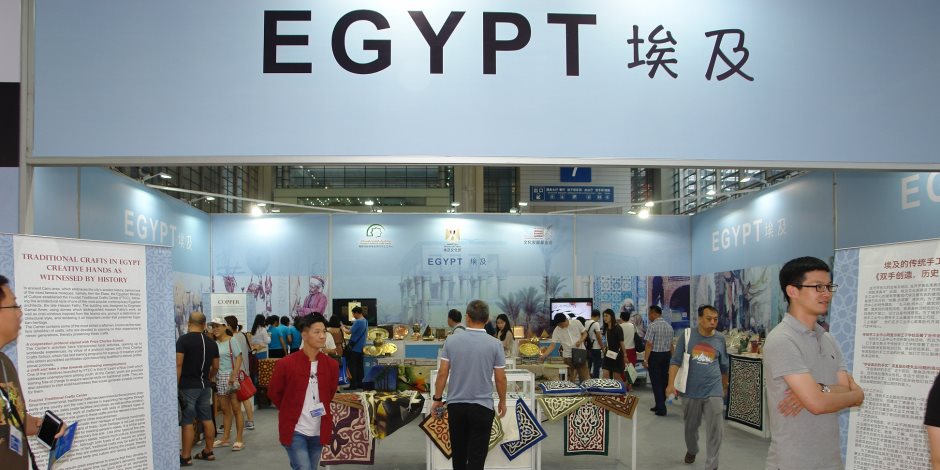 مصر تحصل على جائزة أفضل جناح في معرض شينزن الدولي بالصين