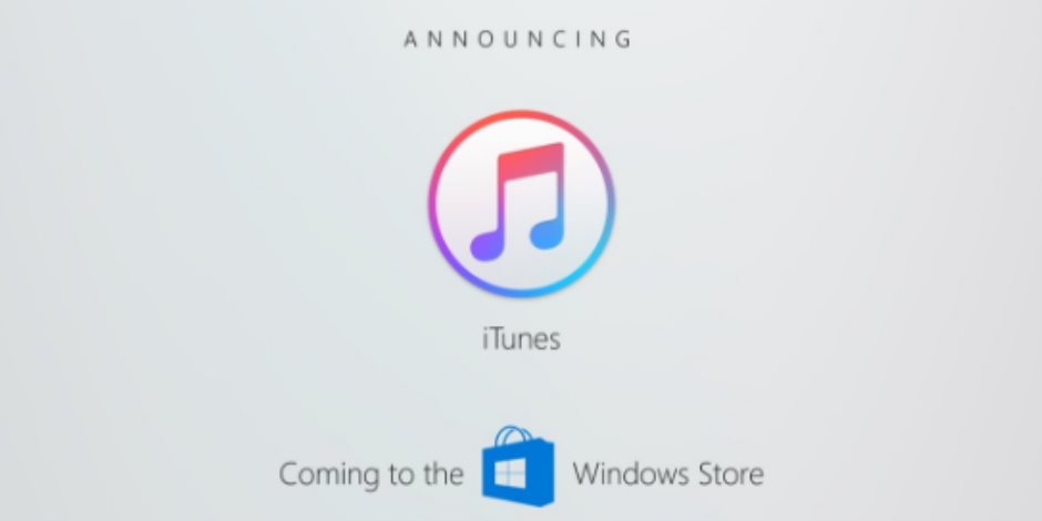 مايكروسوفت تطلق تطبيق iTunes على متجر ويندوز