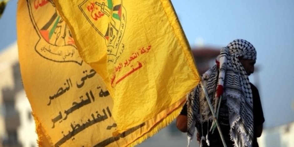 حركة فتح: سنواصل الفعاليات الشعبية المنددة بإعلان ترامب بشأن القدس
