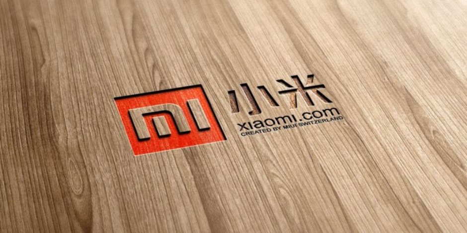 17 مايو.. مؤتمر صحفي لـ «شاومي Xiaomi» الصينية العالمية للإعلان عن خطط استثمارات الشركة في السوق المصري