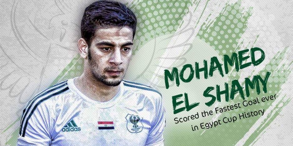 محمد الشامي يشعل الصراع بين الأهلي والزمالك 