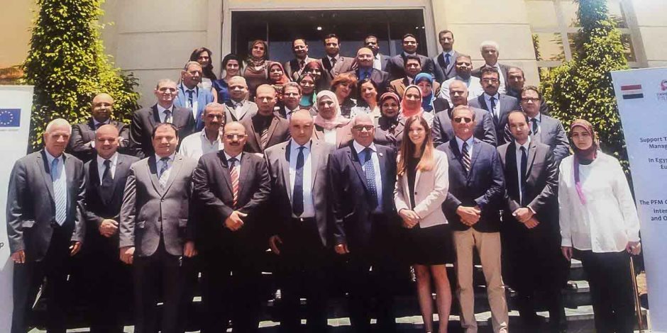 مؤتمر شراكة بين مصر والاتحاد الأوروبي لتطوير المالية العامة مؤتمر شراكة بين مصر والاتحاد الأوروبي لتطوير المالية العامة