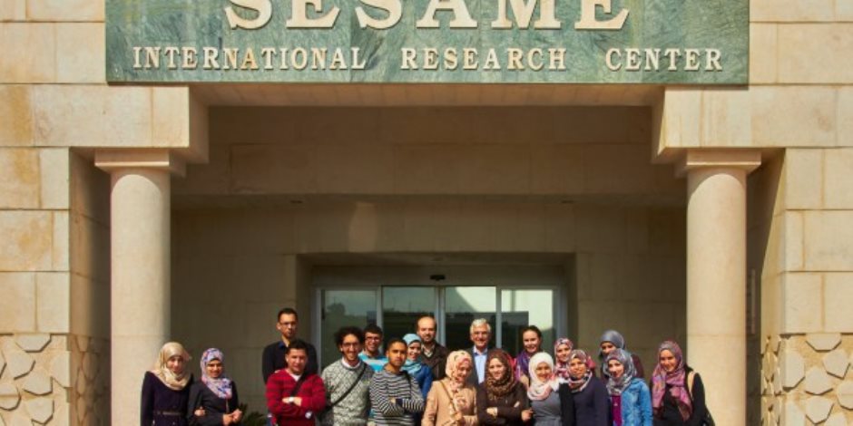 «سيسامي» مركز بحثي يجمع إسرائيل وإيران بالأردن