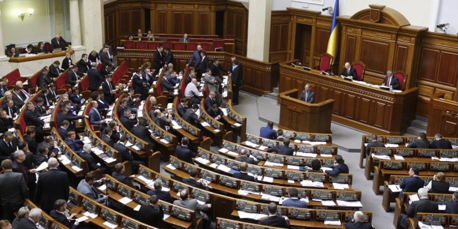 البرلمان الاوكرانى يحد من استخدام اللغة الروسية