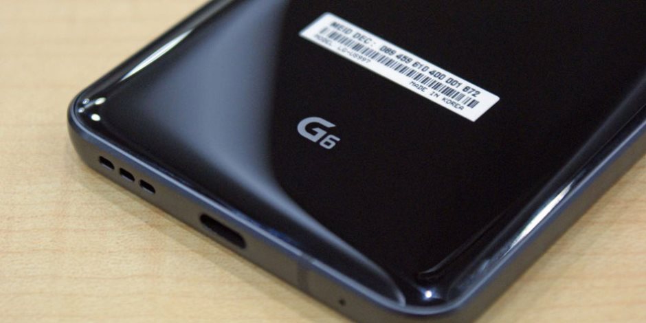 احتفالا بعيد الحب.. إل جى تطلق نسخة جديدة من الهاتف الذكى LG G6 باللون الروز