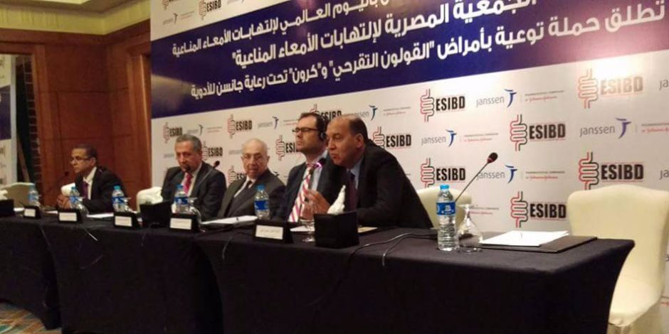أسامة عماد: «0.5% من العالم مصابين بالالتهاب المناعي»
