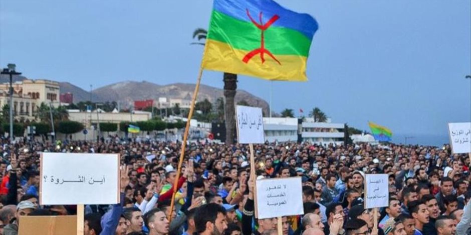 تظاهرات بمدينة الحسيمة شمال المغرب