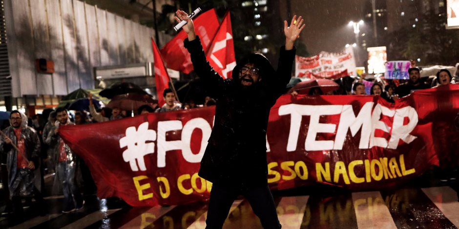تواصل الاحتجاجات ضد الرئيس البرازيلى لليوم الثانى على التوالى