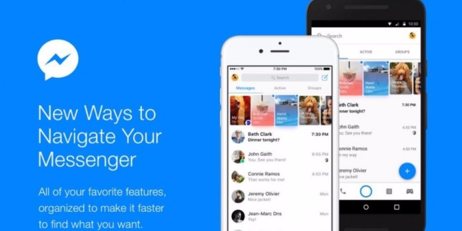 فيسبوك تطلق تحديث جديد لتطبيقها Messenger لإعادة الرسائل إلى مكانها الصحيح