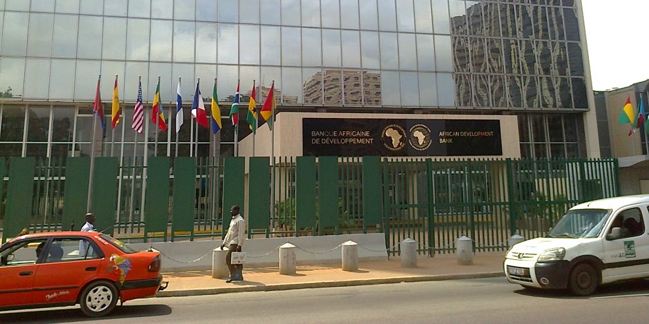 البنك الإفريقى للاستثمار والتصدير: مصر سددت ٧.٥ مليار دولار عام ٢٠١٧ 