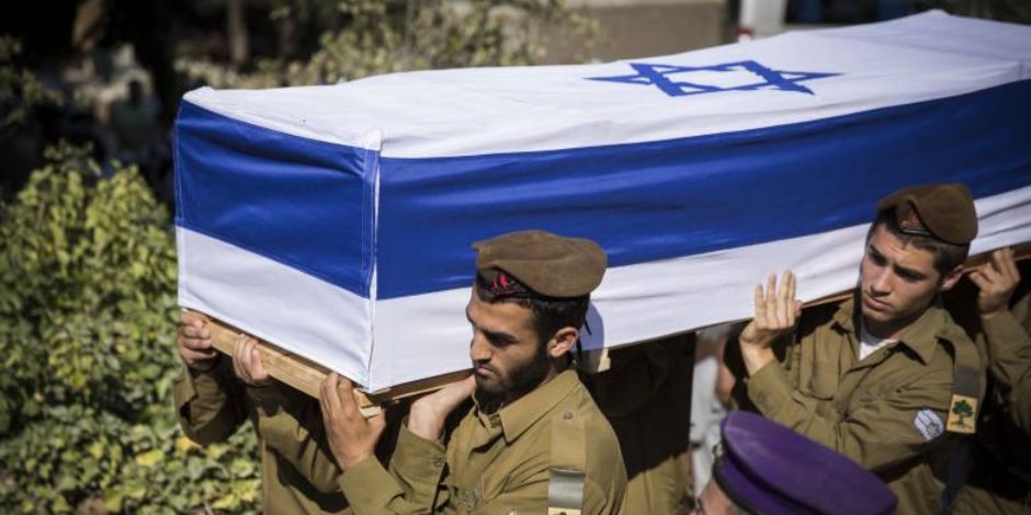 الشرطة: حارس أمن يقتل محتجا من عرب إسرائيل