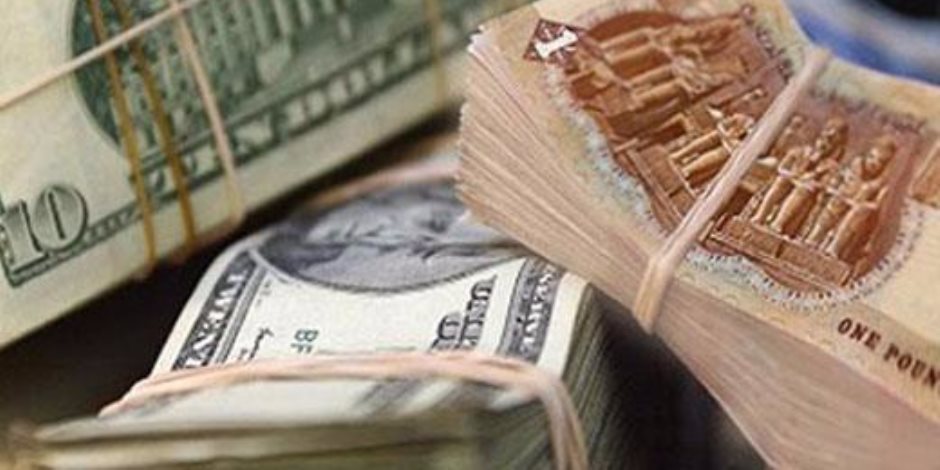 أسعار الدولار أمام الجنيه بالبنوك المصرية اليوم السبت 12-5-2018