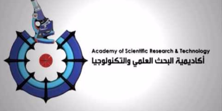 البحث العلمي تعلن فتح باب التقدم بمقترحات مشروعات بحثية مصرية - إيطالية