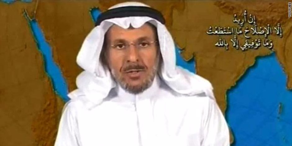حكاية سعد الفقيه المتهم بالتورط مع قطر في التخطيط لعمليات إرهابية بالسعودية والإمارات 