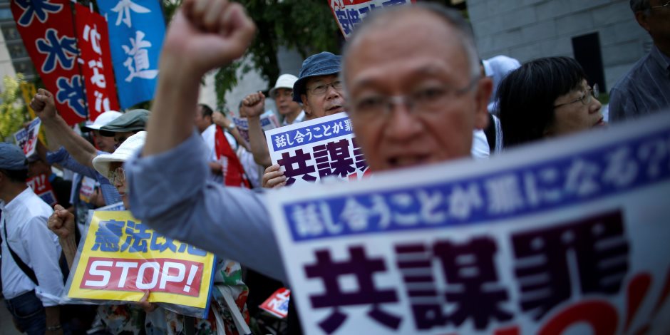 مظاهرة ضخمة في أوكيناوا اليابانية احتجاجًا على نقل قاعدة فوتينما الأمريكية