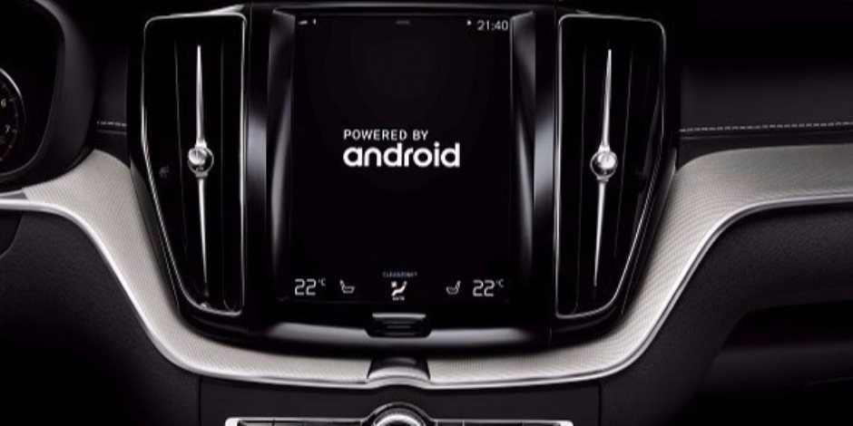 فولفو وغوغل يطوران نسخة من أندرويد لجيل سيارات متصلة بالإنترنت
