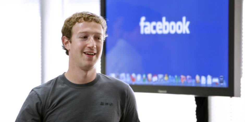 فيسبوك يطعن على أمر أمريكي لحظر النشر بشأن أوامر بحث حكومية