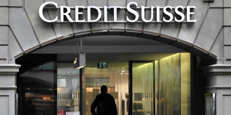 المحكمة الفدرالية: أرصدة البنك المركزي السوري ستبقى مجمدة في سويسرا