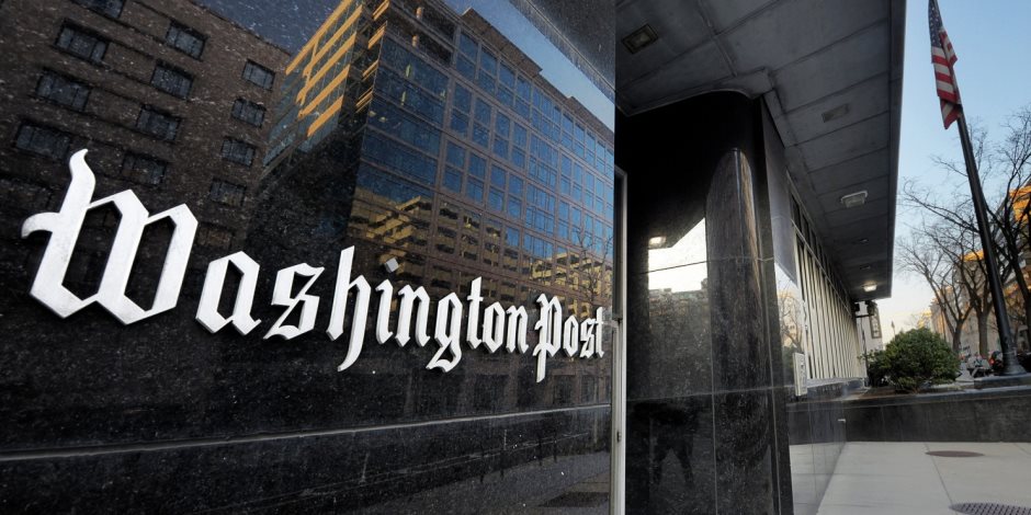 واشنطن بوست تنشر مراسلات قطرية مسربة عن تمويل إرهابيين 