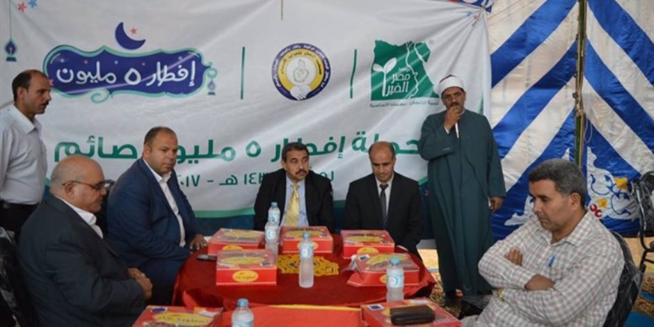 انطلاق حملة إفطار  5 ملايين صائم بـ30 قرية في شهر رمضان بكفر الشيخ