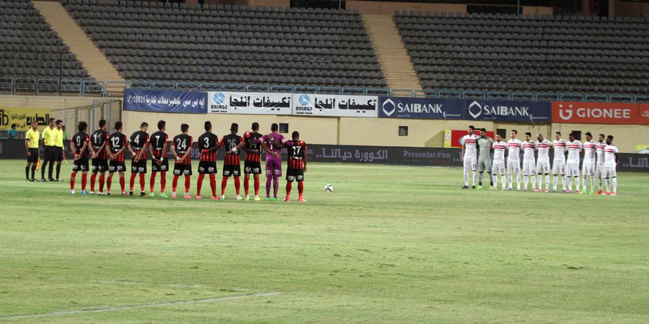 أخبار نادى الزمالك الأحد 28 / 5 / 2017.. وأبرزها فوز الزمالك على الداخلية 4 / 3 أخبار نادى الزمالك الأحد 28 / 5 / 2017.. وأبرزها فوز الزمالك على الداخلية 4 / 3