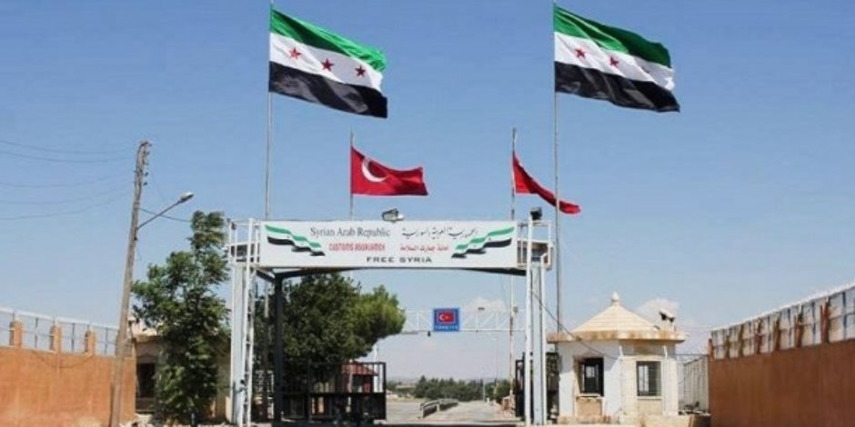 المرصد السوري: إعادة فتح معبر "باب الهوى" الحدودى مع تركيا