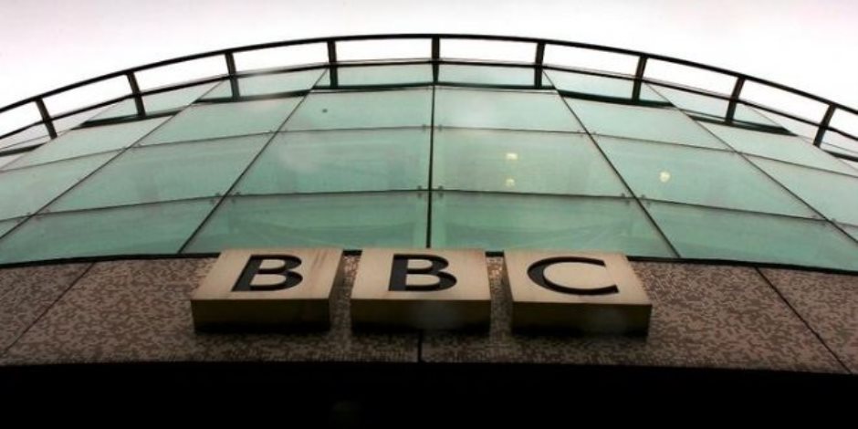 سلملي على المهنية.. العلاقة الحرام بين «BBC» البريطانية والجماعات الإرهابية