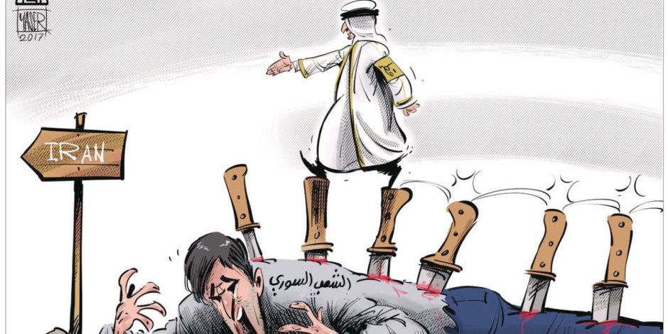 قطر تسير على جثث السوريين للتحالف مع إيران.. في كاريكاتير صحيفة مكة السعودية