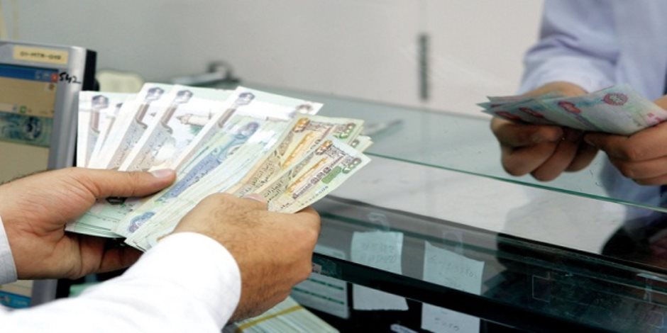 مصرف الإمارات المركزي: عمليات الدفع والتحويلات طبيعية بعد خلاف مع قطر