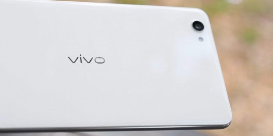 شركة vivo تطلق نسخة جديدة من الهاتف الذكى V7 باللون الأزرق