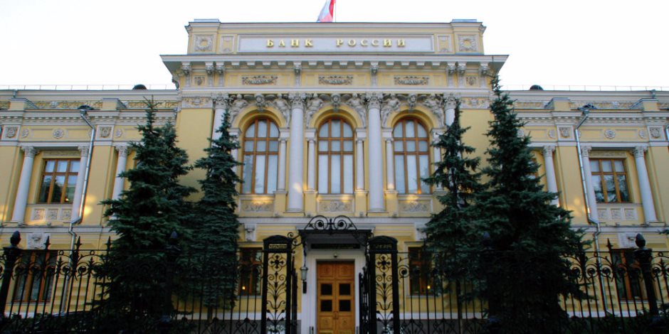 المركزي الروسي: "بنك بي آند إن" يحتاج مخصصات إضافية بنحو 350 مليار روبل