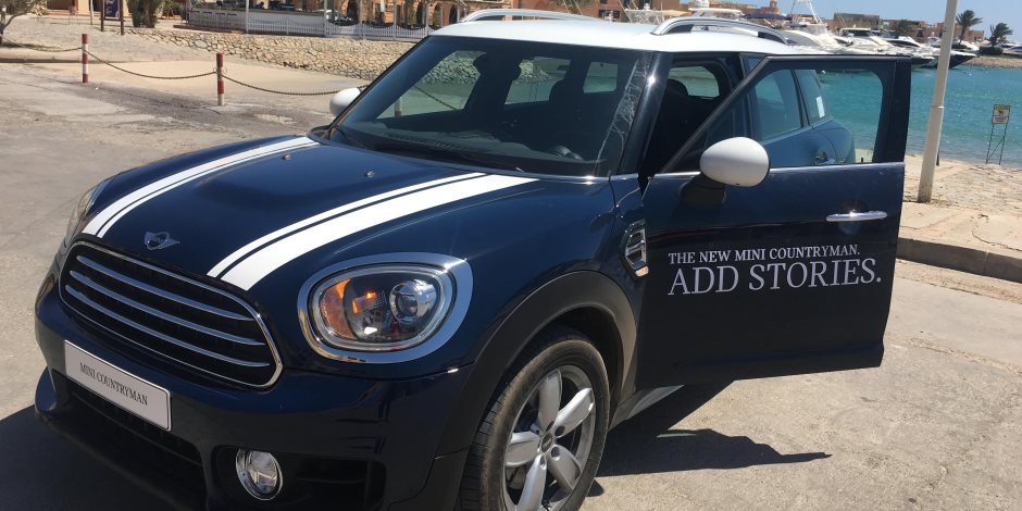 «COUNTRYMAN».. السيارة الأكثر فخامة الأكبر في فئتها «COUNTRYMAN».. السيارة الأكثر فخامة الأكبر في فئتها