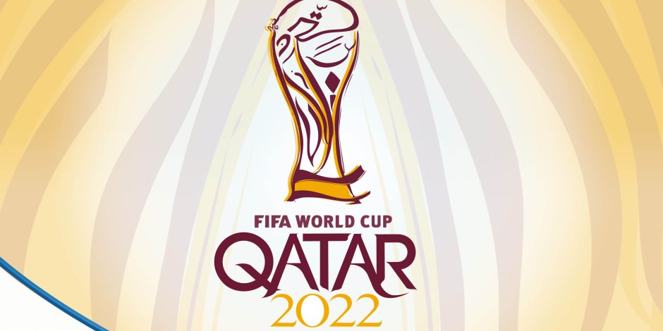 كأس العالم 2022.. مفارقات استثنائية لم تحدث من قبل في تاريخ المونديال