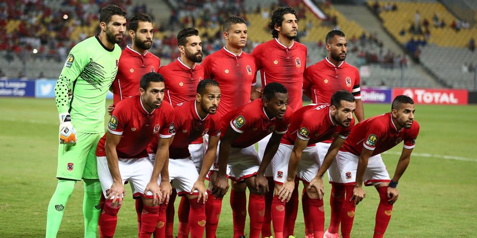 الأهلي يواجه الترجي التونسي في دور الثمانية بدوري أبطال أفريقيا 